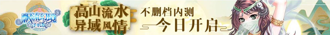 墨玉县新闻网